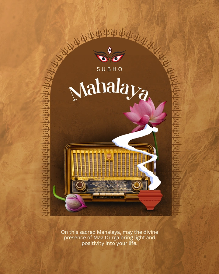 Durga Puja creative ad: Vintage valve radio with lotus and incense smoke inside an arch