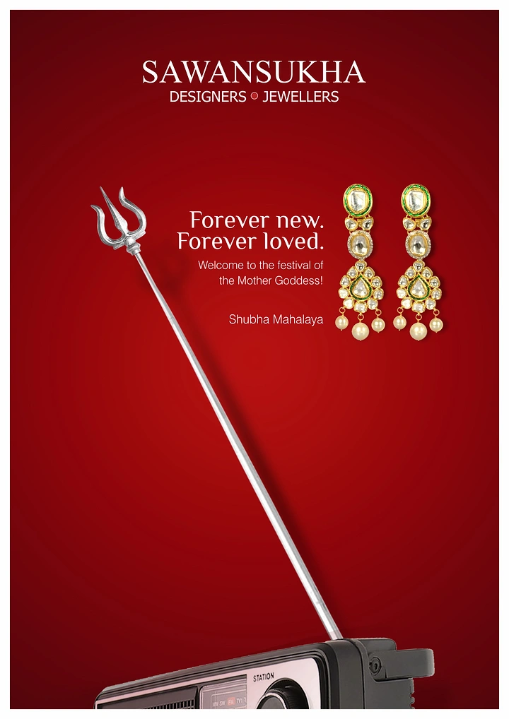 Navratri creative ad: Trishul as radio antenna, Mahalaya broadcast idea
