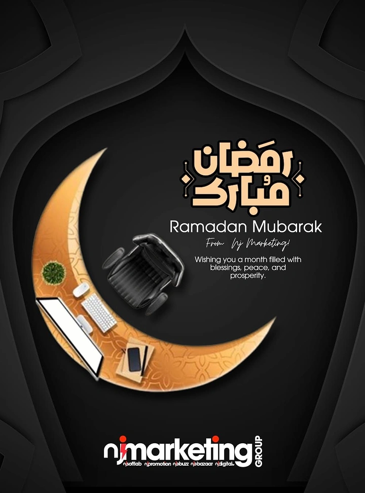 Ramadan creative ad: Golden crescent moon shaped as an office desk with computer, seen from above