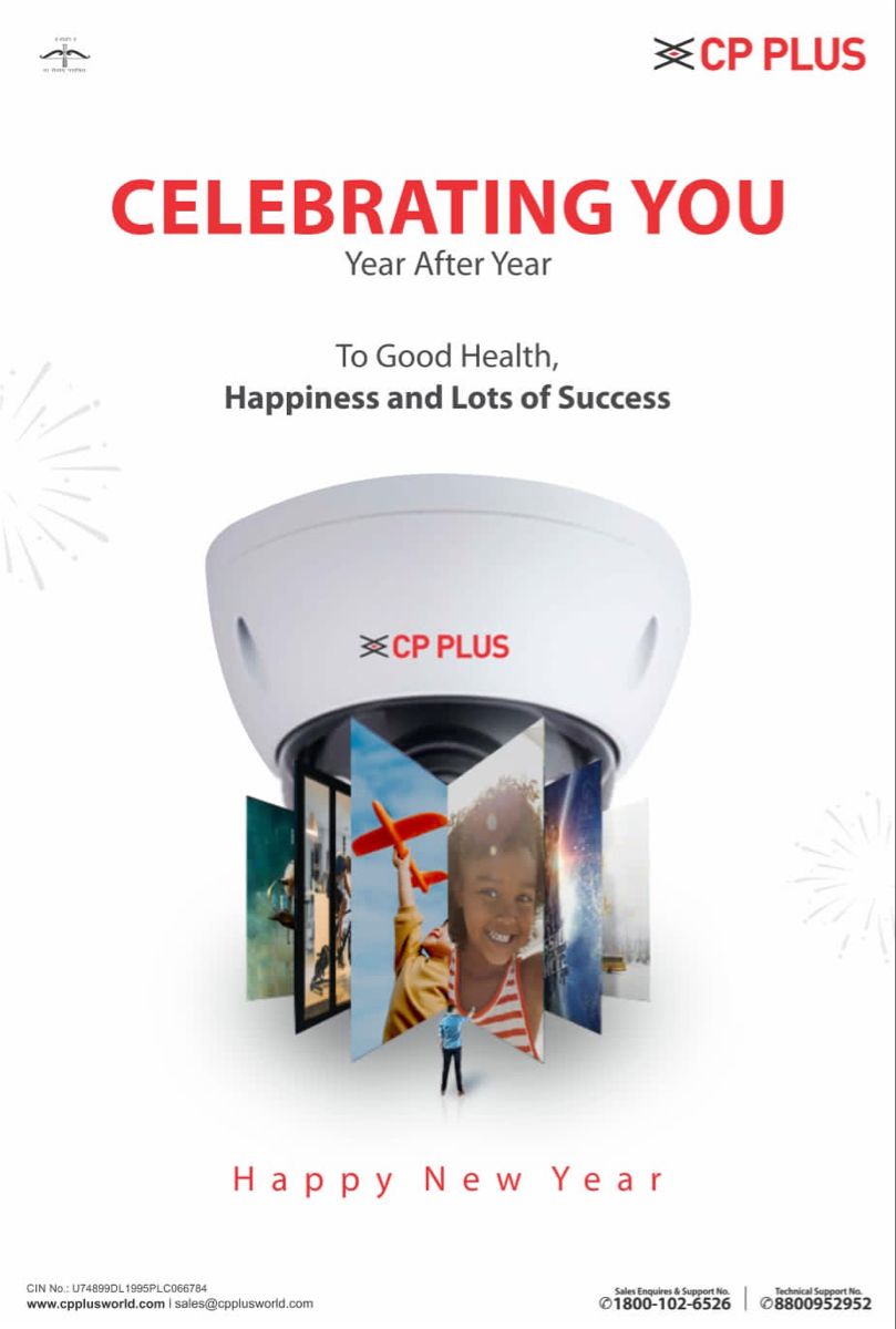 New Year Poster: Dome CCTV camera projecting a fan of life-moment photo panels