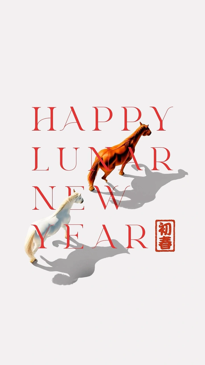 Lunar New Year creative ad: Two horse figurines, one chestnut and one white, walking through large letters