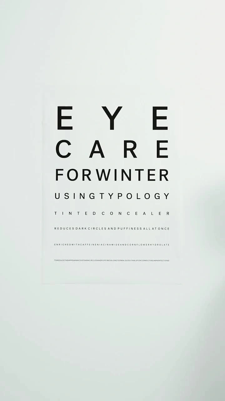 Opticians & Eye Care creative ad: Headline typeset as a Snellen eye chart