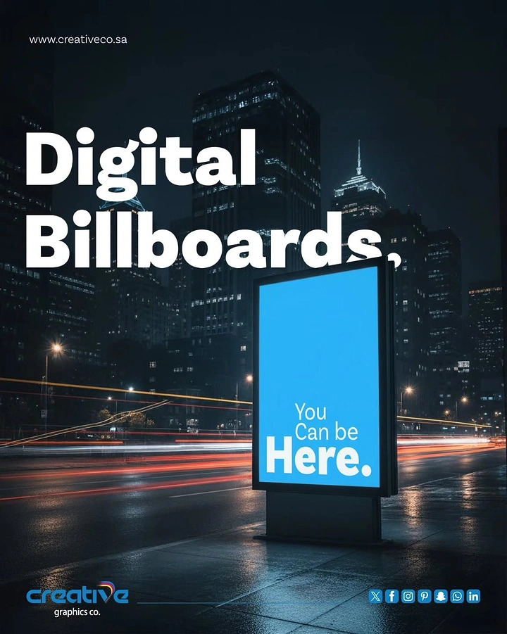 Agency creative ad: Billboard saying 'You can be here' self-ad