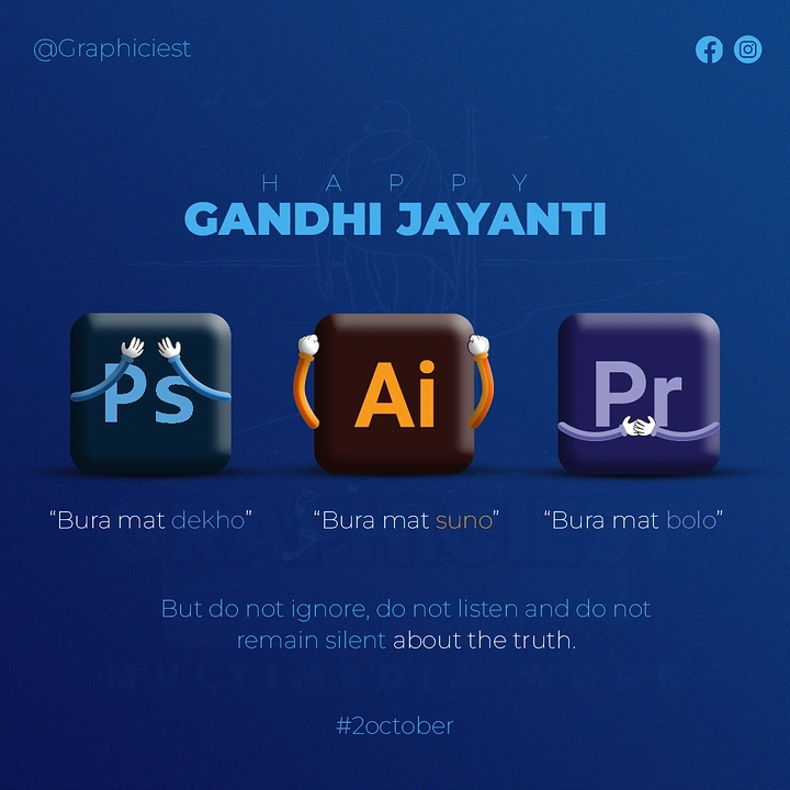 Gandhi Jayanti creative ad: Three 3D app icons posed as the three wise monkeys