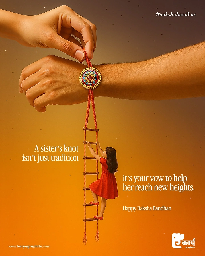 Raksha Bandhan creative ad: Rakhi thread becomes a ladder for sister