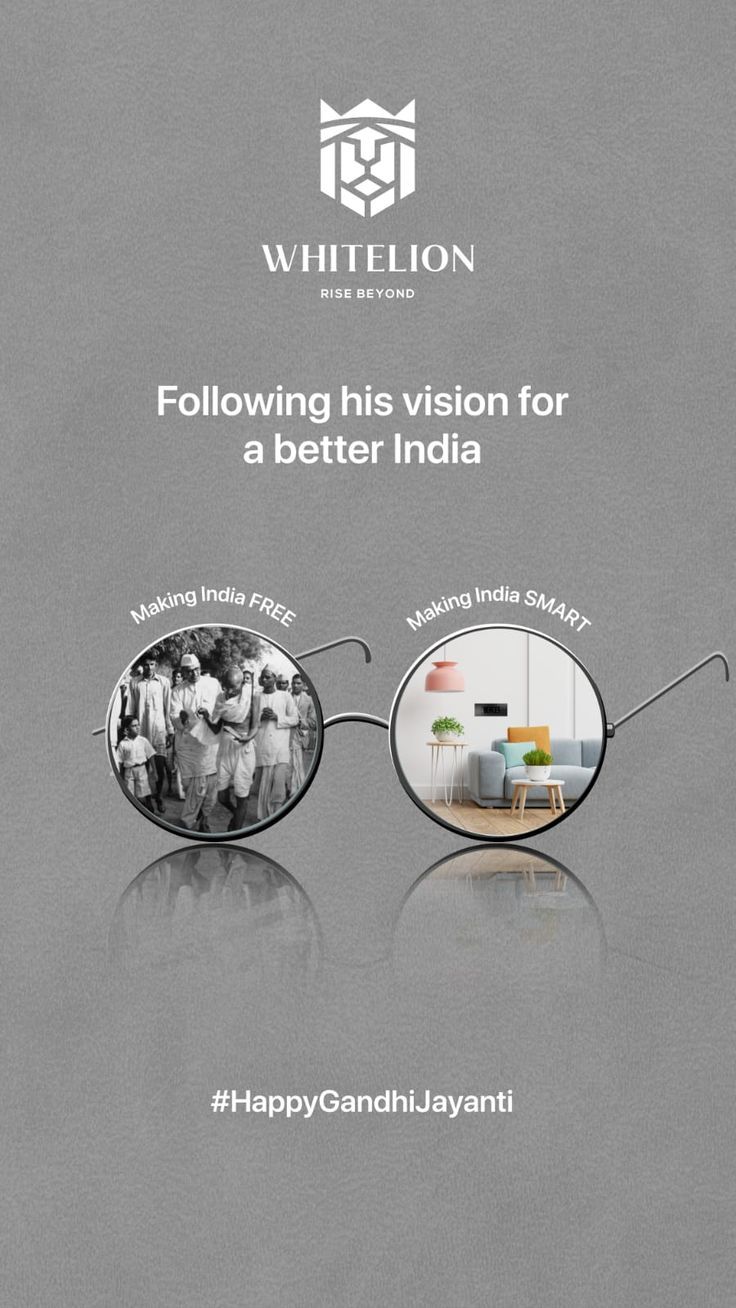 Gandhi's round spectacles framing past and present scenes