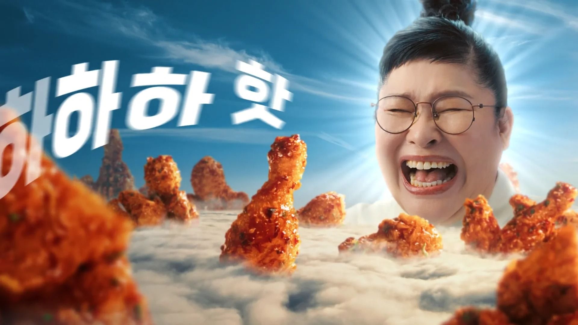 Banner: Fried chicken cloud fantasy composition