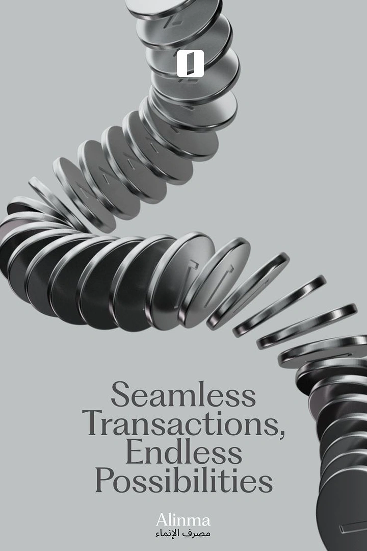 Creative ad: Stream of silver coins curving in an S-shape