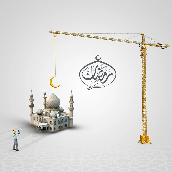 Ramadan creative ad: Tower crane lowering a golden crescent onto a mosque dome while a worker guides it
