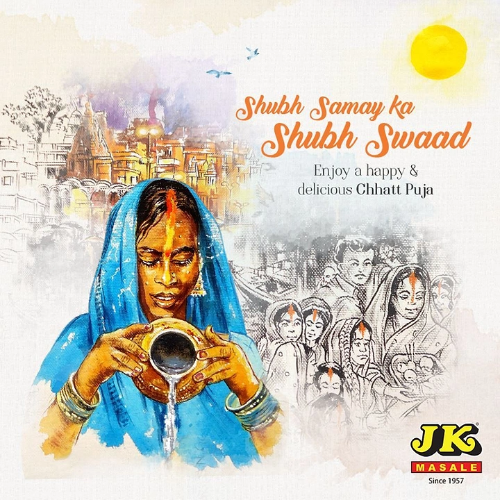 Chhath Puja creative ad: Watercolour woman in a blue saree pouring an argh offering from a brass pot