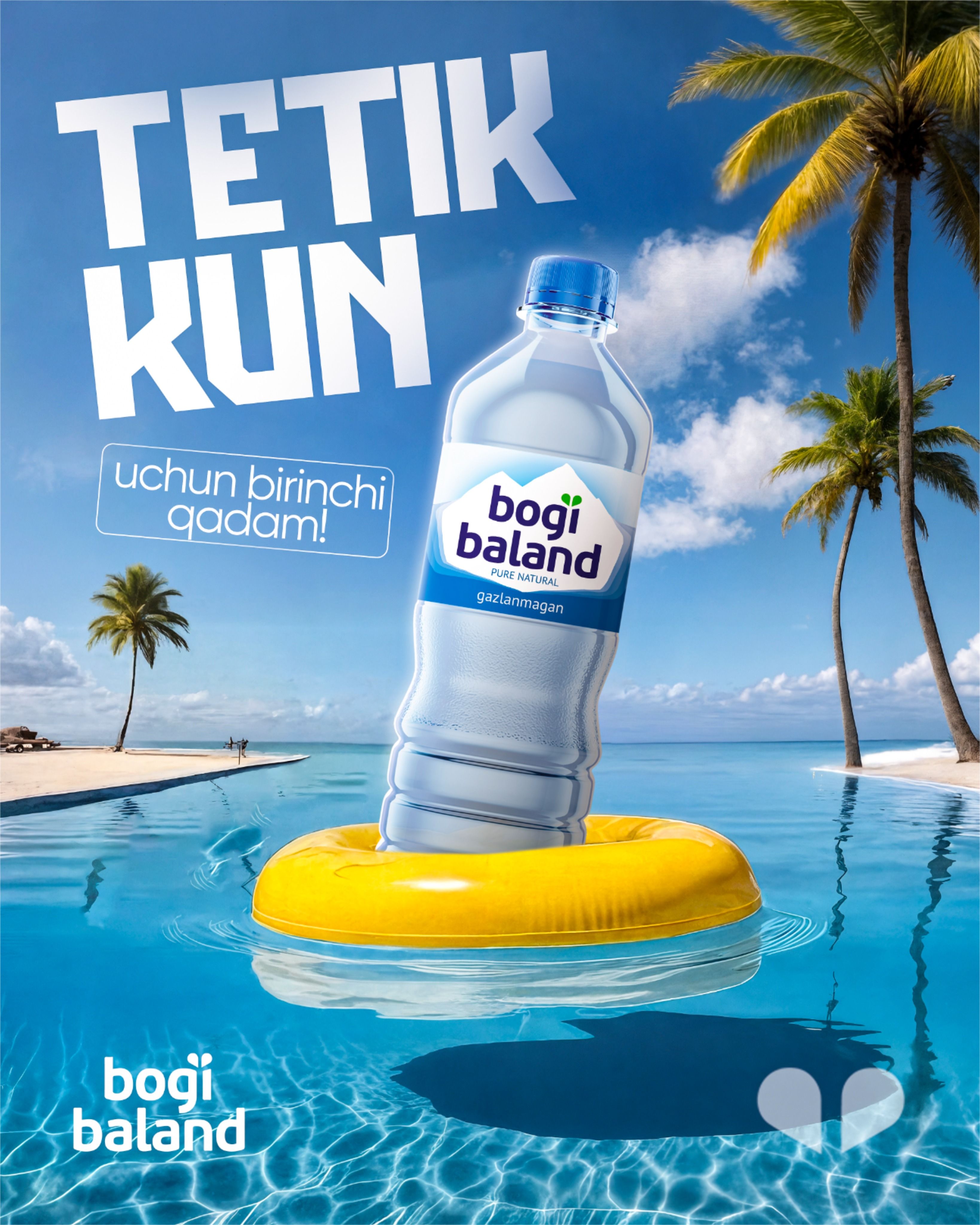 Instagram post: Bottle playfully floats in swim ring