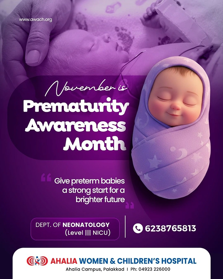 Maternity Hospitals & Gynaecologists creative ad: Premature baby cocoon campaign metaphor