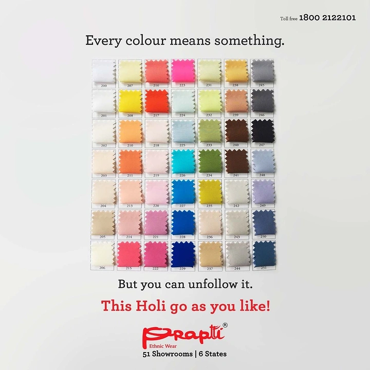 Holi creative ad: Grid of numbered fabric colour swatches