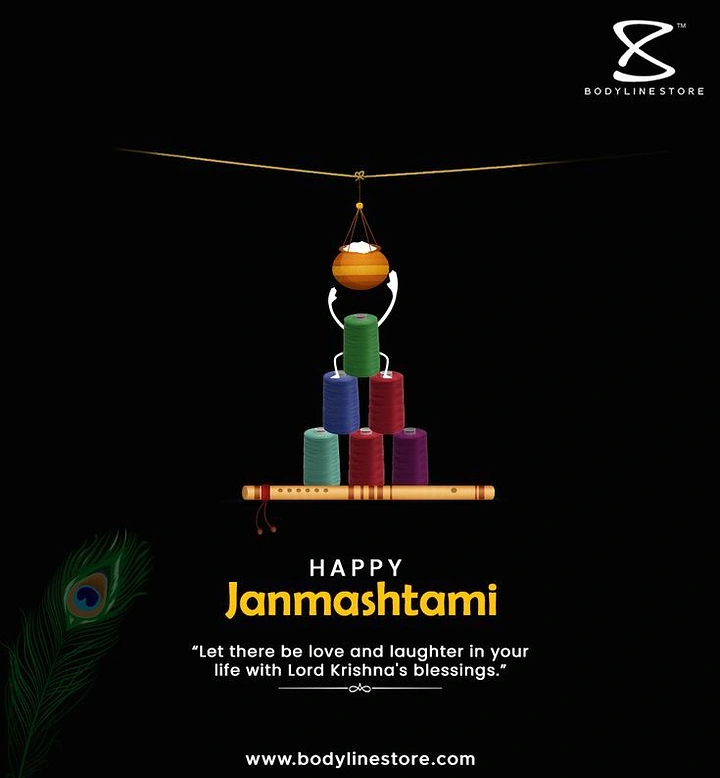 Janmashtami creative ad: Colourful thread spools stacked into a human pyramid reaching a dahi handi