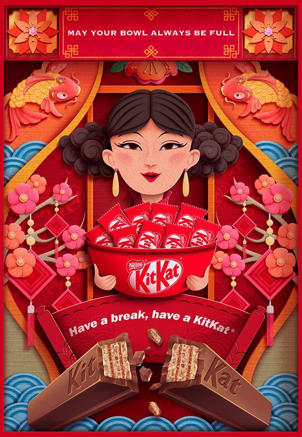 Lunar New Year Poster: Paper-cut woman holding a bowl full of chocolate bars