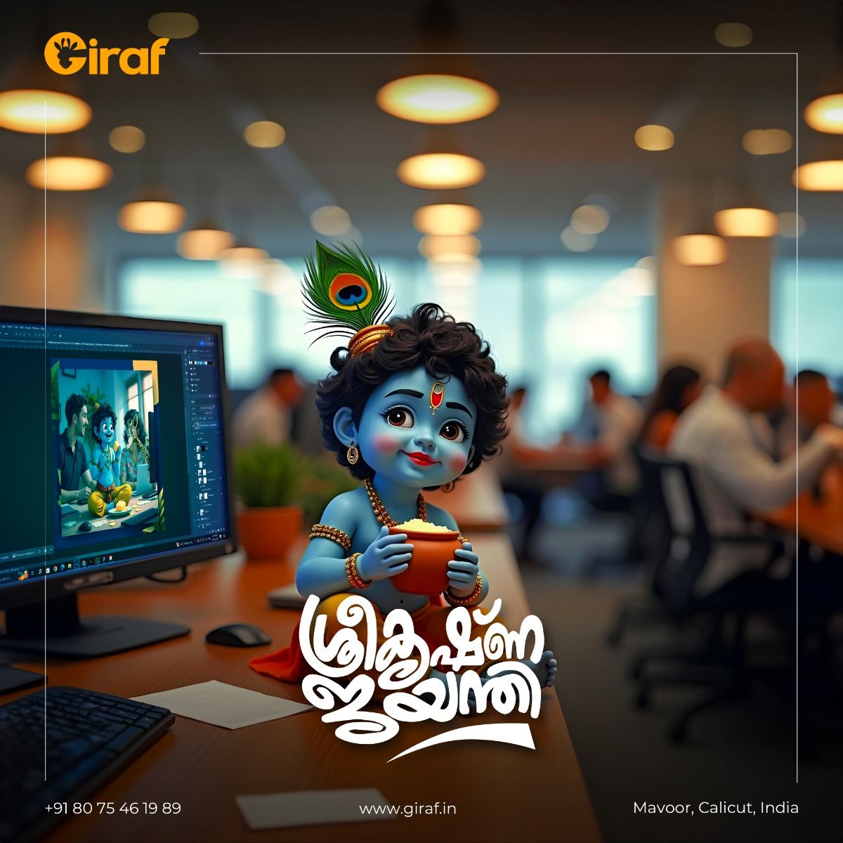 3D baby Krishna holding a butter pot on an office desk