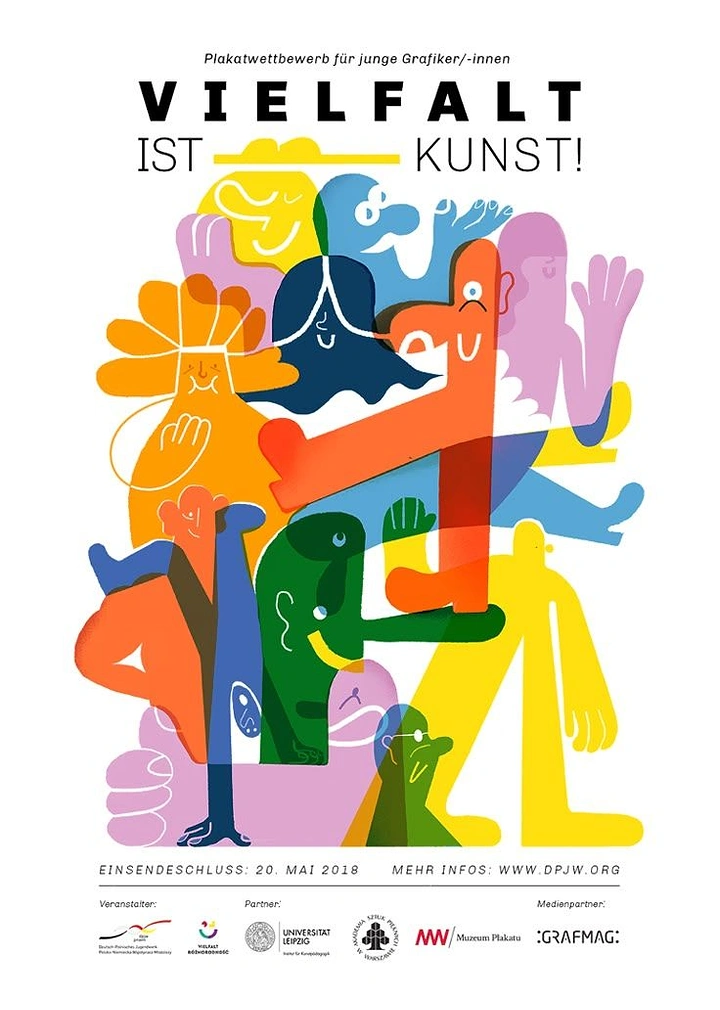Creative ad: Tower of colourful overlapping abstract people