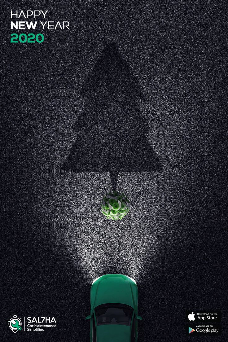 Top-down car whose headlights cast a Christmas-tree shadow