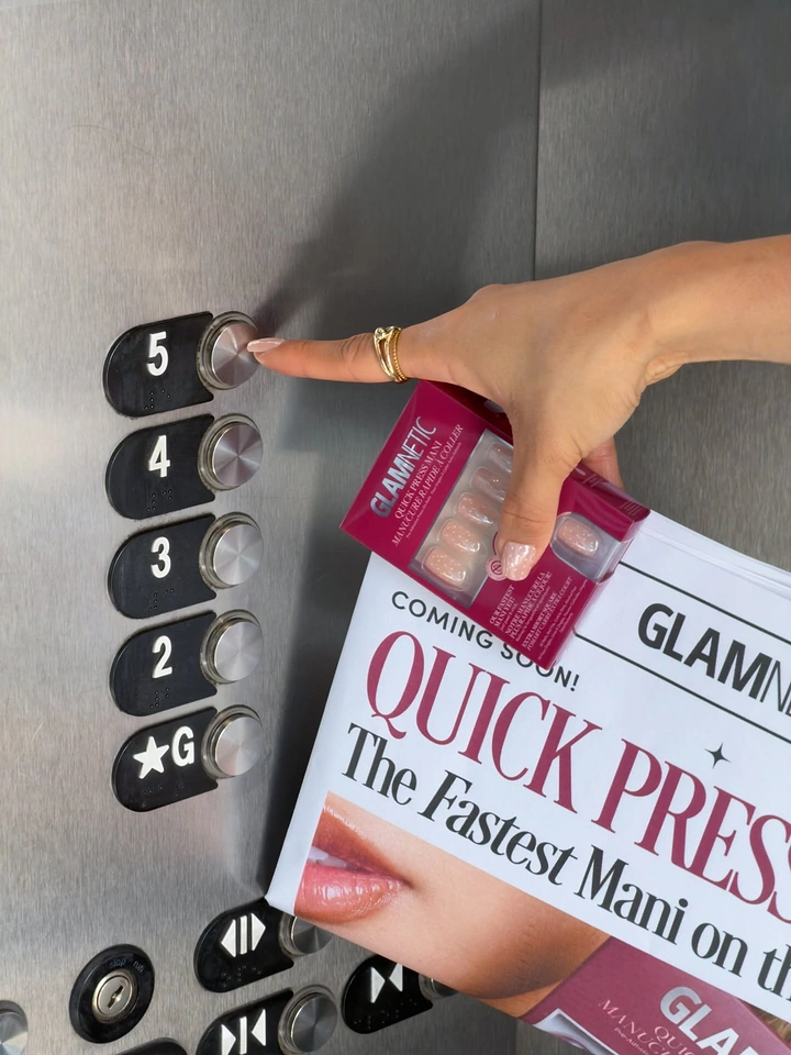 Nail Salons creative ad: Elevator button pun on quick press-ons