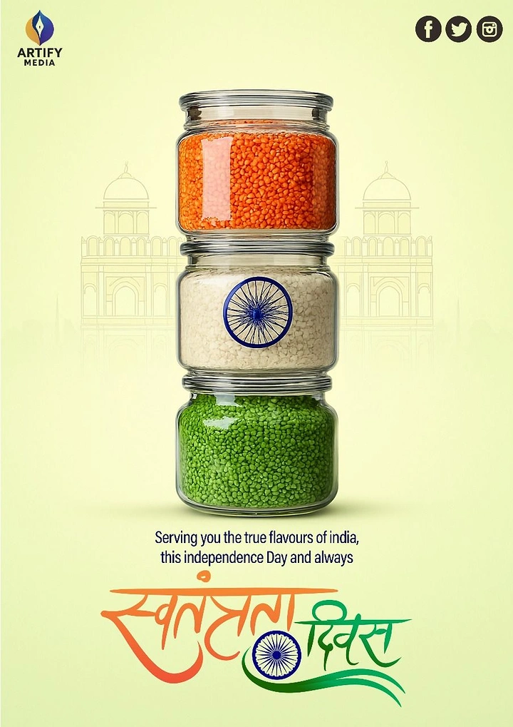 Independence Day creative ad: Three stacked jars of lentils forming the tricolour