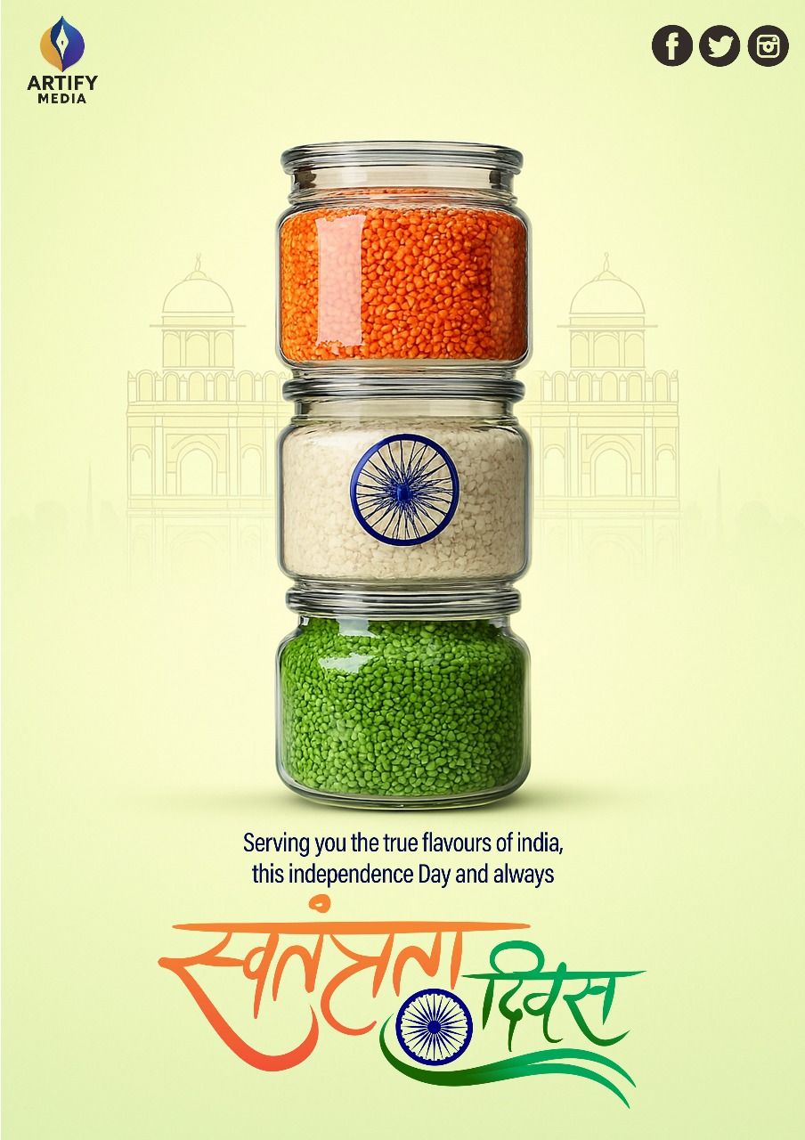 Three stacked jars of lentils forming the tricolour