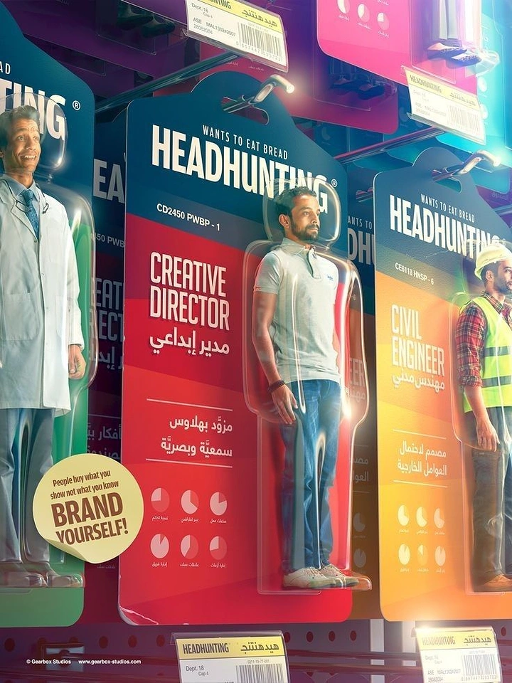 Agency creative ad: Job titles as boxed action figures: brand yourself