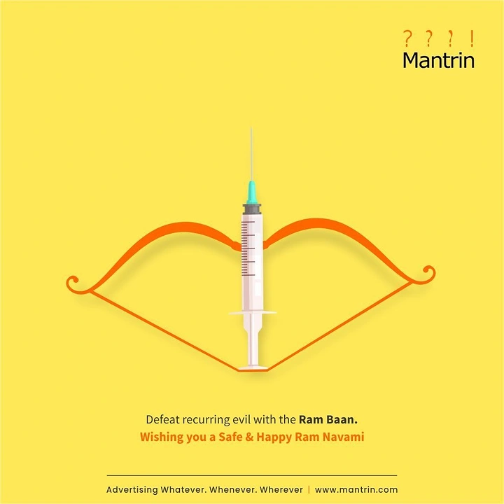 other-festival creative ad: Syringe used as the arrow in a flat orange bow