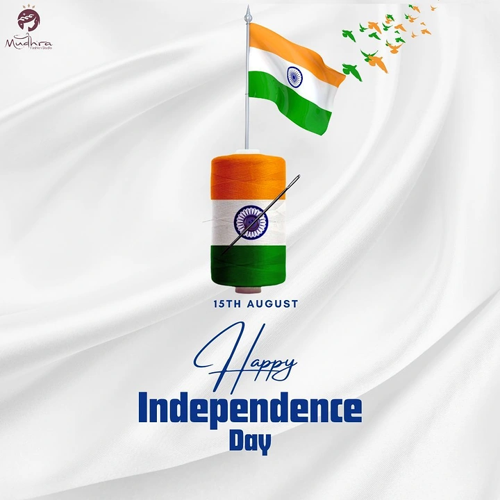 Independence Day creative ad: Tricolour thread spool as flagpole