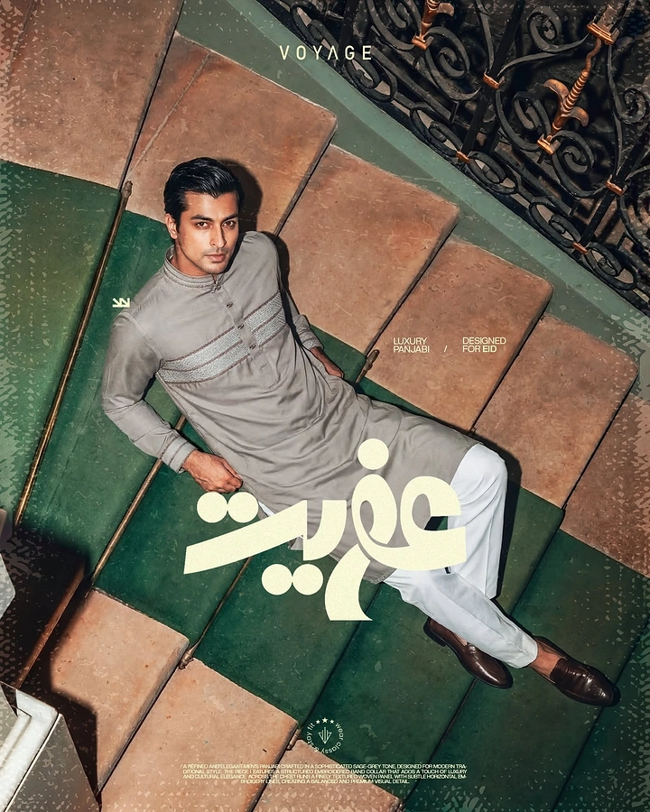 Eid creative ad: Man in sage-grey panjabi reclining on stairs