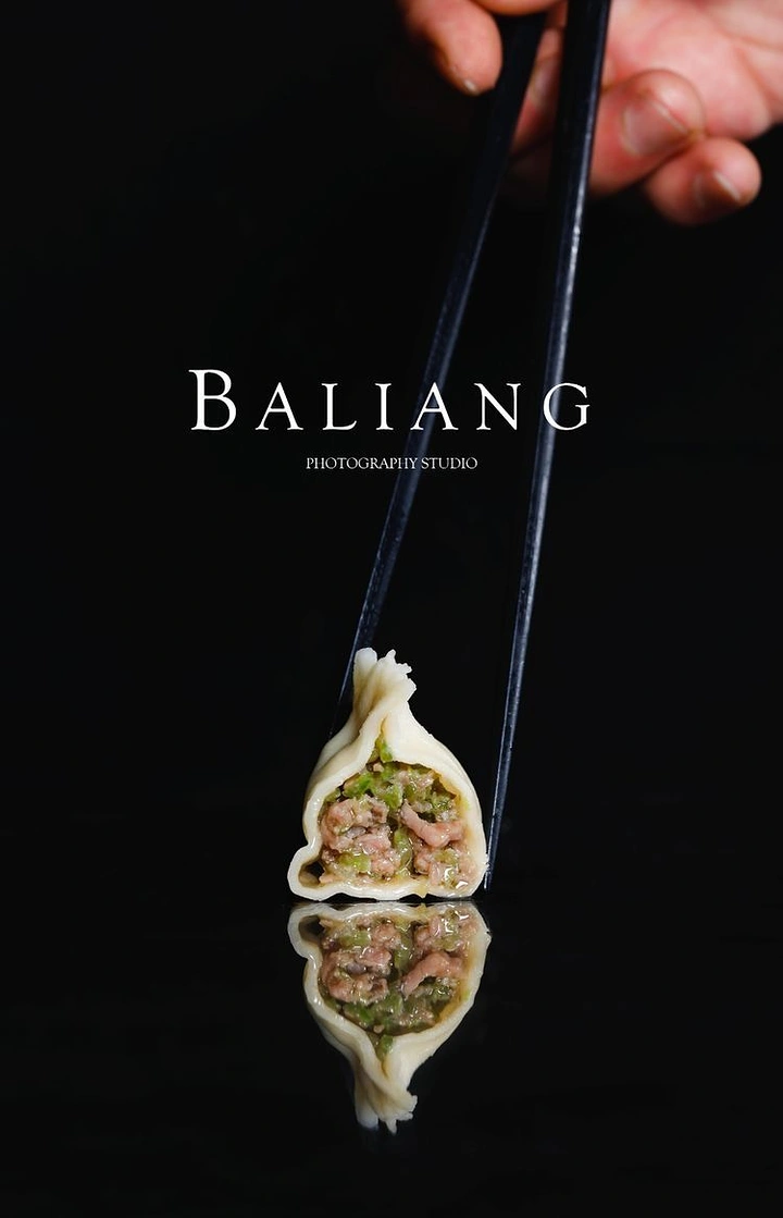 Chinese Restaurants creative ad: Dumpling cross-section makes striking hero image