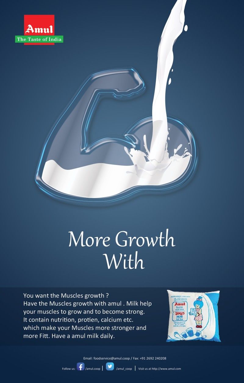 Story: Milk splash forms flexed bicep