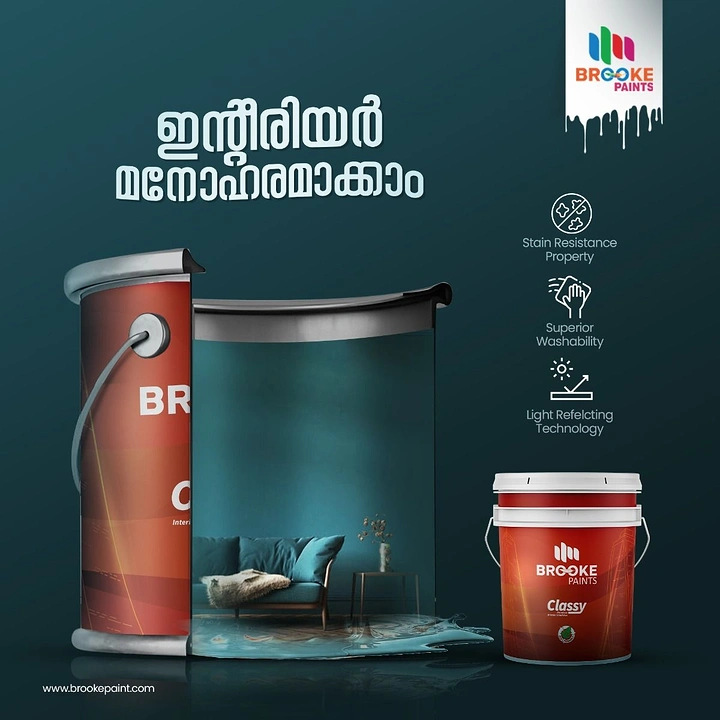 House Painters creative ad: Paint can opens into painted room