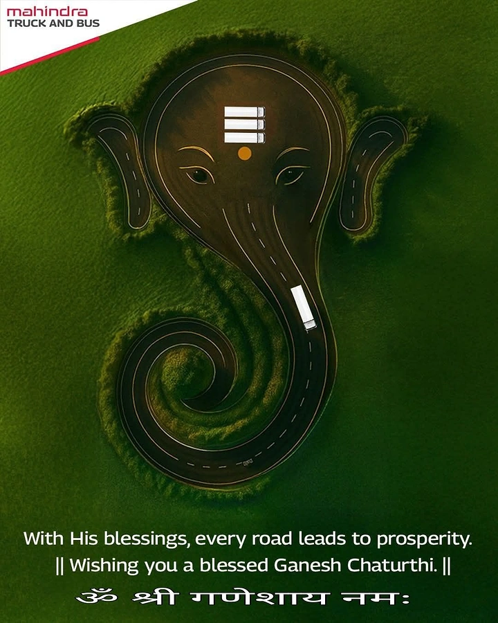 Ganesh Chaturthi creative ad: Aerial winding road shaped like Ganesha's head with a truck