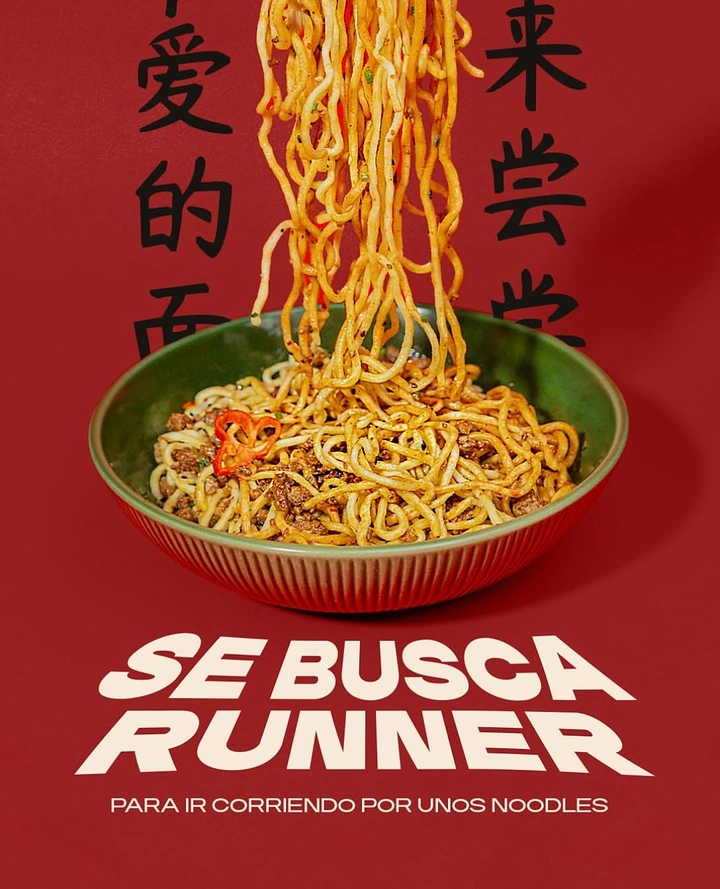 Chinese Restaurants creative ad: Wanted-poster pun for noodle craving