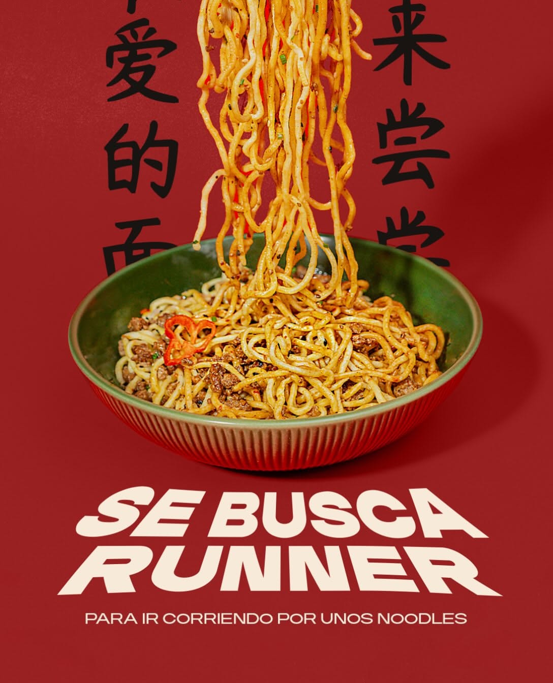 Instagram post: Wanted-poster pun for noodle craving