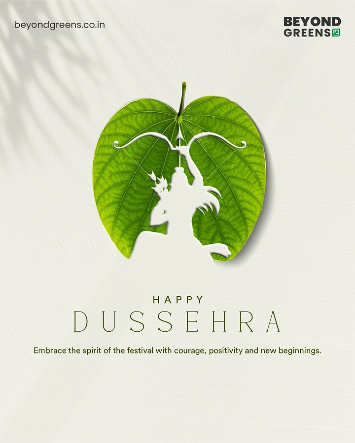 Dussehra creative ad: Betel leaf with a cut-out silhouette of Rama drawing a bow