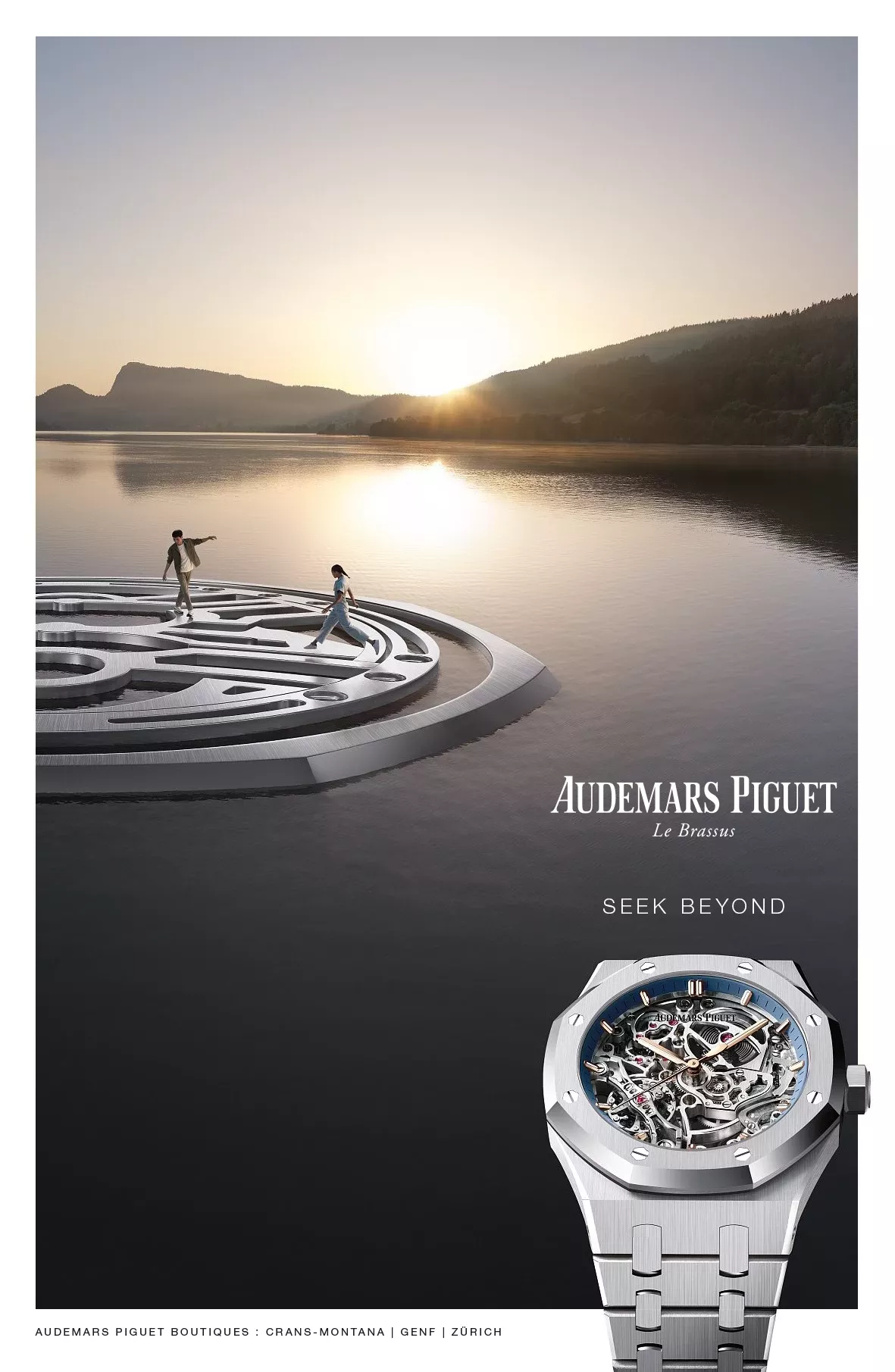 Poster: Couple walking on a giant floating watch-movement sculpture on a sunrise lake