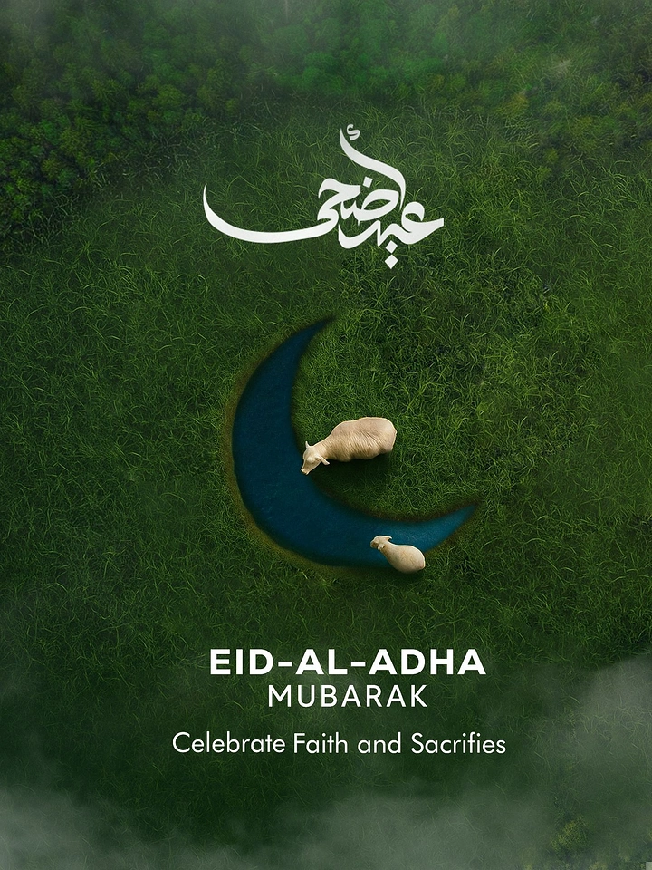 Eid Al Adha creative ad: Crescent cut into grass with grazing sheep