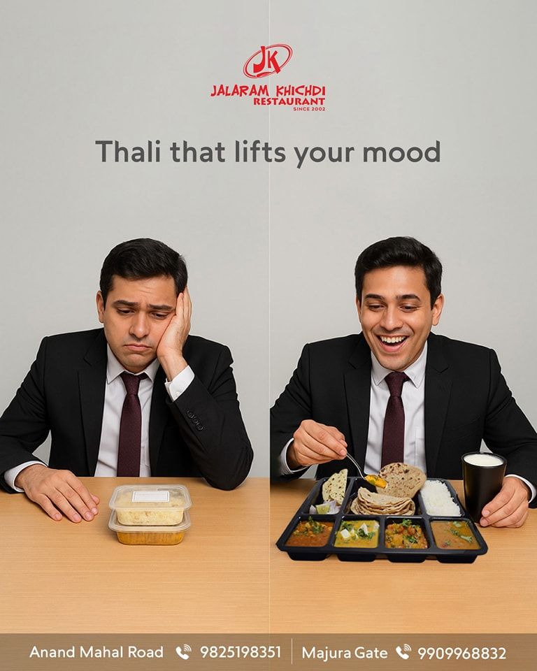 Instagram post: Before/after mood swing with thali