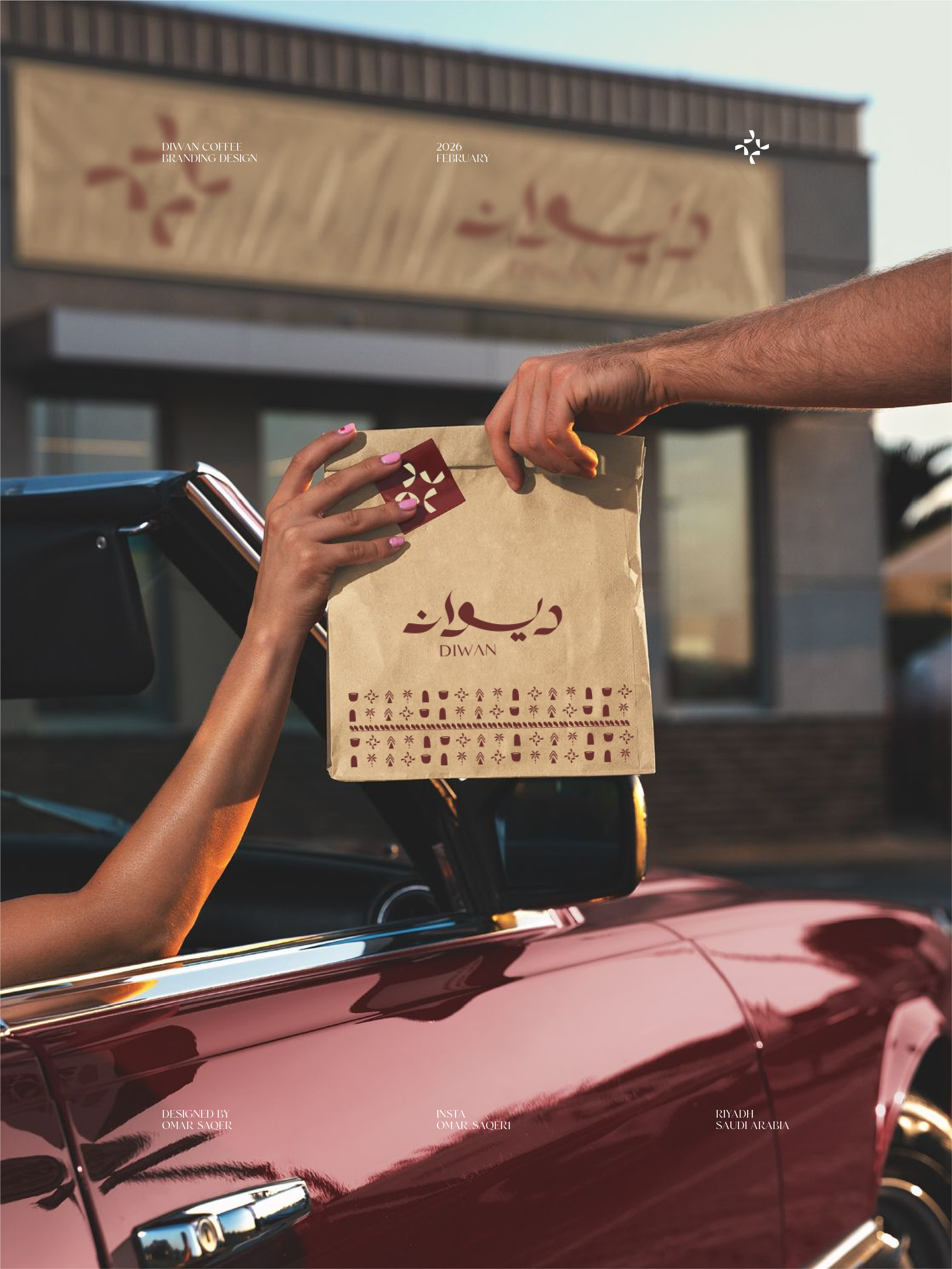 Instagram post: Drive-through handoff creates a clear visual idea