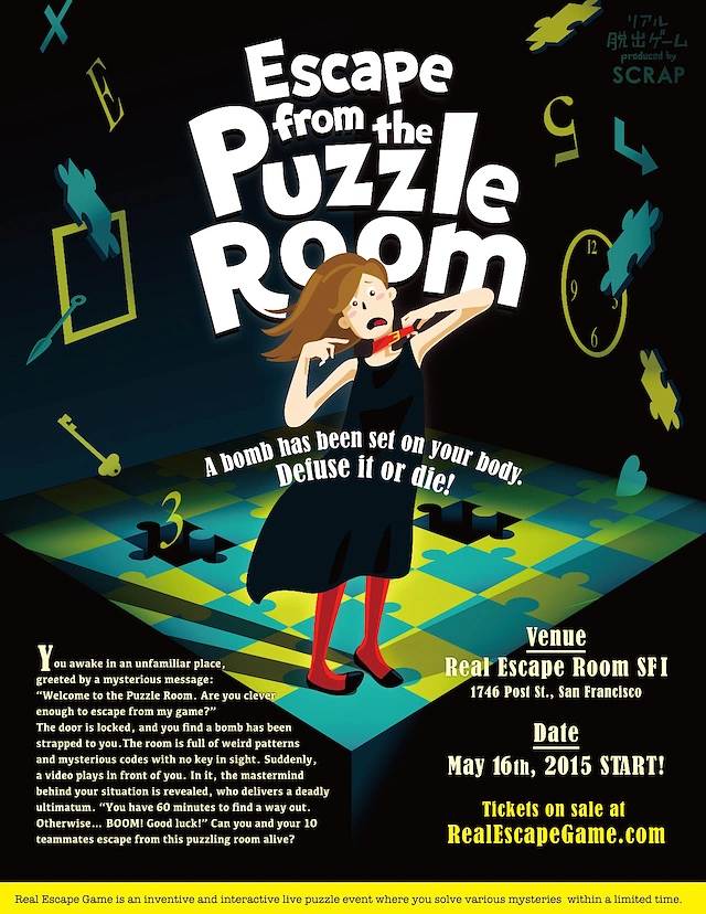Escape Rooms creative ad: Bomb-themed puzzle-room escape concept
