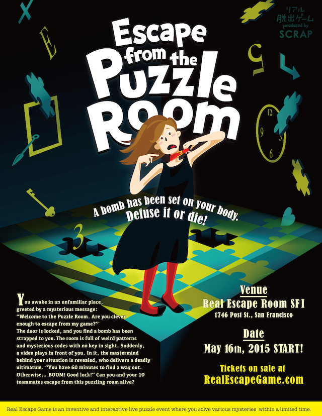 Instagram post: Bomb-themed puzzle-room escape concept