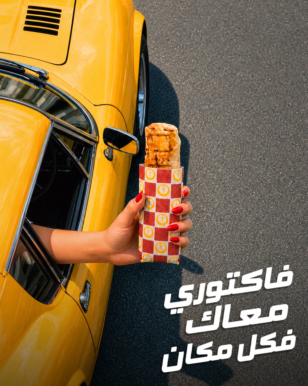 Instagram post: Product travels anywhere through playful taxi composition
