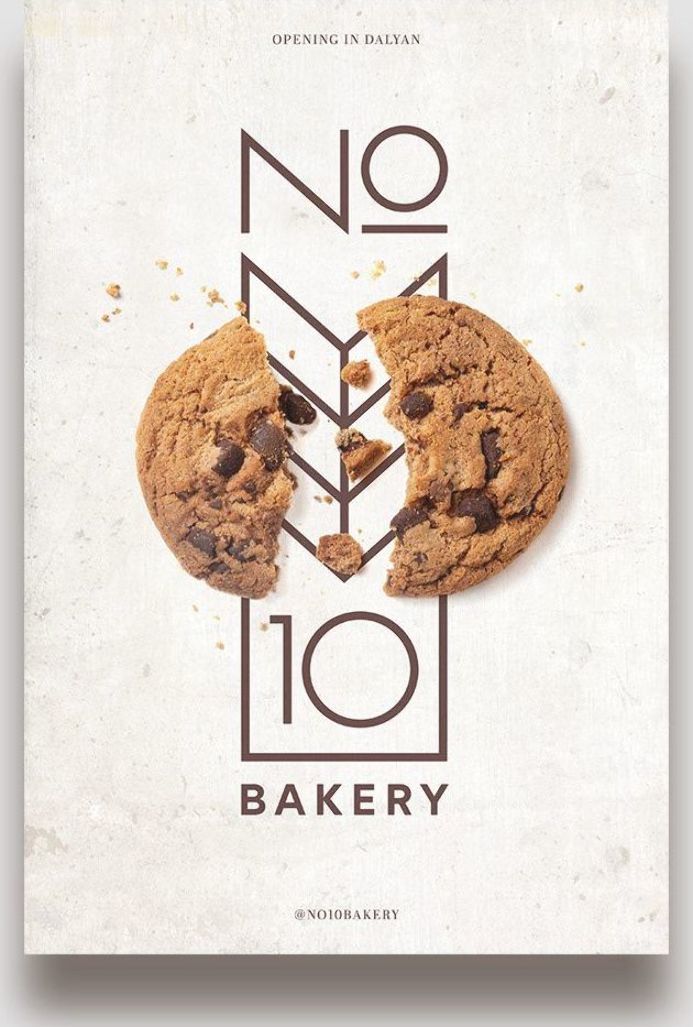 Chocolate chip cookie broken in half around a line-art logo