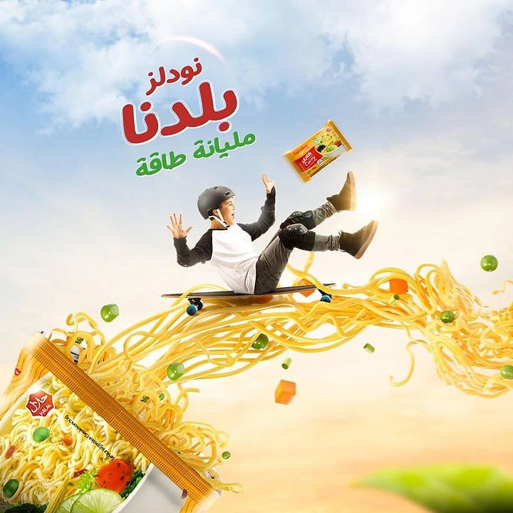 Instant Noodles & Pasta Brands creative ad: Surreal noodle-riding brand poster