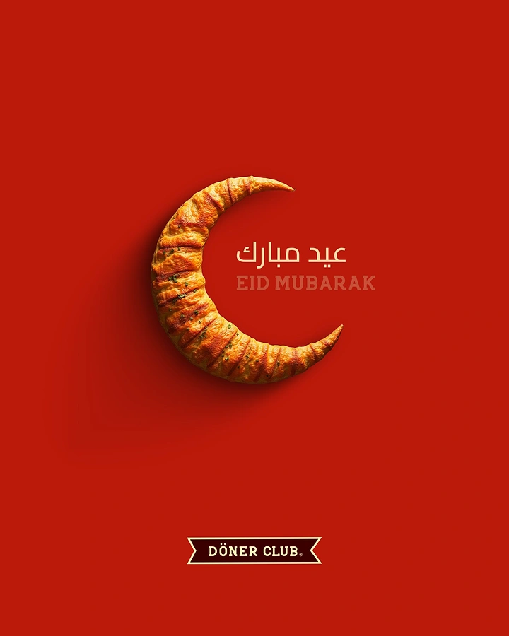 Eid creative ad: Grilled döner meat shaped as a crescent moon