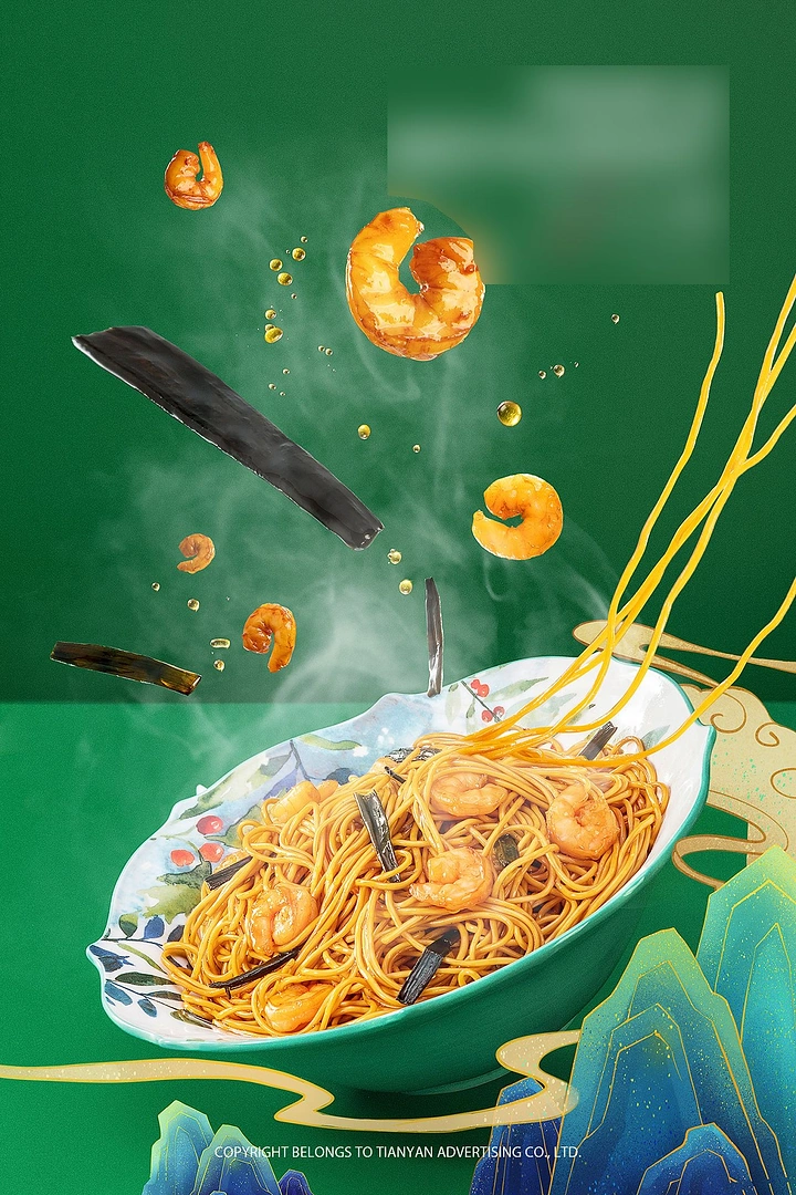 Chinese Restaurants creative ad: Surreal ingredient flight around noodle bowl