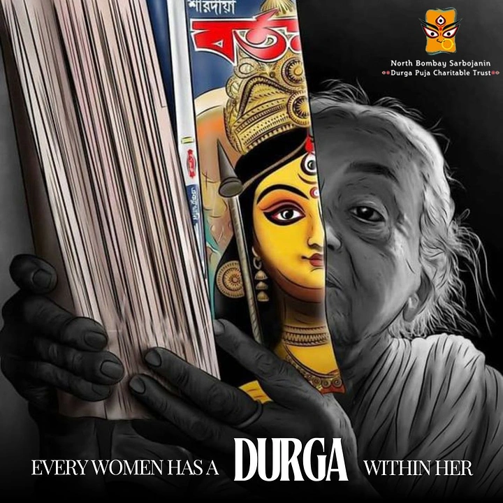 Durga Puja creative ad: Elderly woman's face half-hidden by a Durga magazine cover