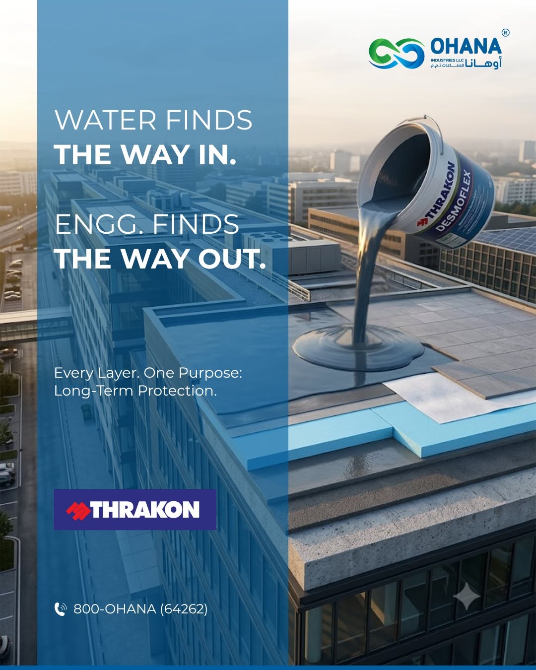 Instagram post: Witty copy ties engineering to water