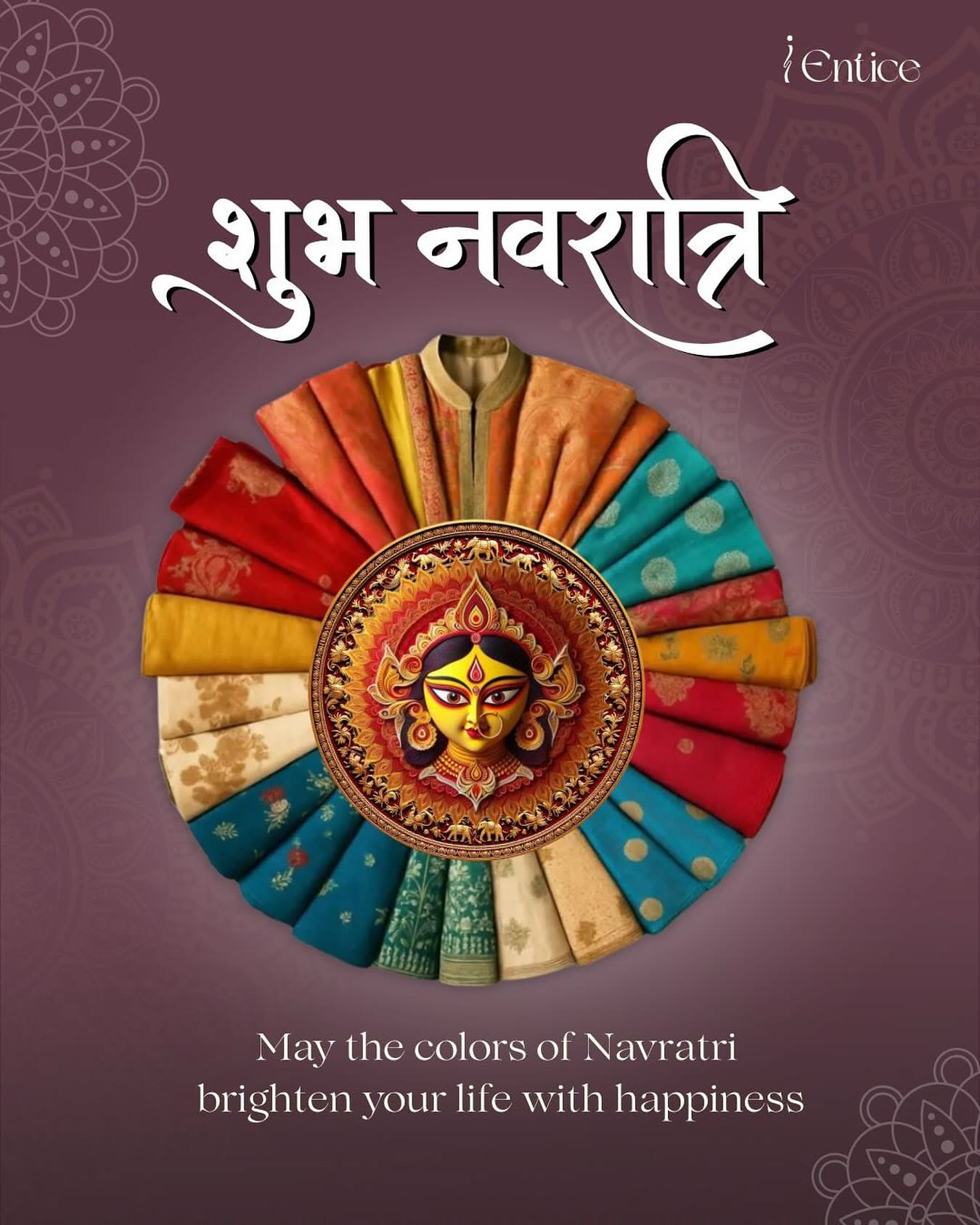 Circular fan of colourful folded fabrics around a Durga face medallion